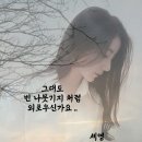 낙엽커피