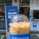 청자다방당진1호점 이미지