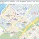 한라비발디캠퍼스1차(배곧) 티스토리