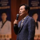 에어킥 태권도 이미지