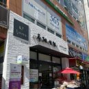 우리생협 이미지