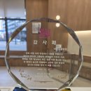 여울동물병원 이미지