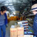 한밭농장 이미지