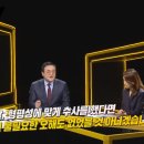 엄마찬스 이미지