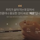 철이GYM