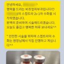 비쥬얼피부과의원 이미지