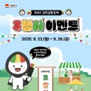 김밥이랑 이미지