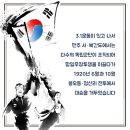 다수만주 이미지