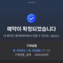 구례 쉼뜰 이미지