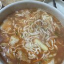 입장정원칼국수
