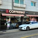 커피베이성남