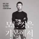 충청남도교육청남부평생교육원 이미지