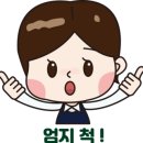 인생네컷부평지하 - 4818 | 인생네컷부평지하