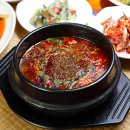 천광한의원 이미지