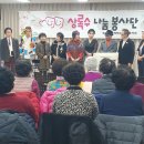 일동경로당 이미지