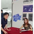 한국토지공인중개사사무소 이미지