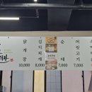 손이가 이미지