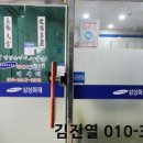 인동가산로-2 네이버블로그