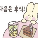 카페960
