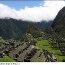 마추피추 이미지