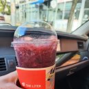 더리터 내포신도시점 이미지