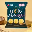 해태다방 이미지