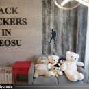 백패커스인여수호스텔 이미지