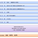 유진장 이미지