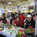 미도파횟집 이미지