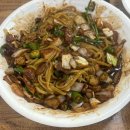 우정반점 이미지