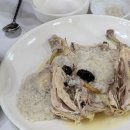 누룽지백숙