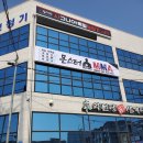 몬스터MMA 이미지