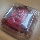 지에스(GS)25 죽도칠성점 이미지