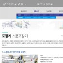 (주)화진산업