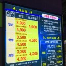 나사주유소 이미지