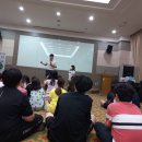 참좋은 지역아동센터 이미지