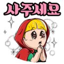 봉암동296 이미지