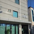새만금민박 | 군산 신시도 해랑 민박 1박2일 후기, 1박 3식에 유람선 투어까지! 몸만 가서 즐긴 지인모임 여행