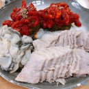 맛집 - 연수구 | 맛집