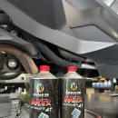 [서울 서대문] BMW C400GT 피렐리 타이어 및 유나이티드 엔진오일 교환 이미지