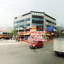 동두천희망공인중개사사무소 네이버블로그