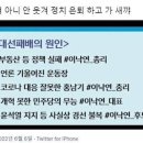 성은의원 이미지