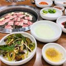 횡성식당정육점