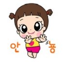 믿음의료기 이미지