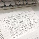 천지호사우나 | [미니벨로 자전거로 5박 6일 국토종주하기_0일차] 11월 국토종주 준비물, 사전준비, 레디 땅!