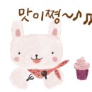 카페서이 이미지