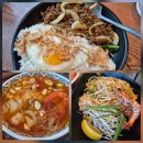 아시안키친 | 지축 맛집 태국음식 A4아시안키친 재방문 후기 메뉴 추천