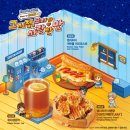 메가엠지씨커피서울역센트레빌점 | 메가커피 겨울 신상, 라면땅 내돈내산으로 먹어본 후기