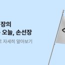 굴다리시장1호