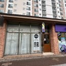 머리짓다 이미지